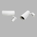 15W Adjustable Track Light - White
